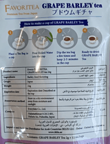 Japanese Favoritea Grape Barley Tea 12 x 2g | شاي العنب - 2kShopping