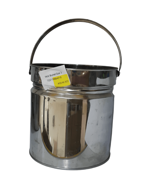 Metal Bucket Size 3 | سطل المنيوم - 2kShopping