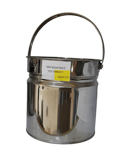 Metal Bucket Size 2 | سطل المنيوم - 2kShopping