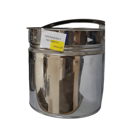 Metal Bucket Size 4 | سطل المنيوم - 2kShopping