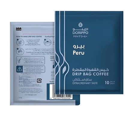 Japanese Dorippo Peru Coffee Bag | كيس قهوة بيرو - 2kShopping