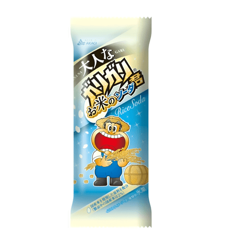 Japanese Garigarikun Ice Cream Rice Soda 39g | ايسكريم ارز الصودا - 2kShopping