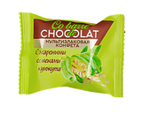 Co Barre Multigrain Sesame White Sweets 250g | حلوى متعددة الحبوب بالسمسم - 2kShopping