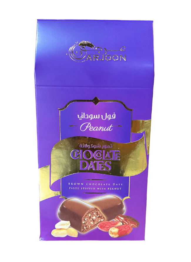 Arjoon Chocolate Dates with Peanuts 200g | عرجون تمر بالشوكولاتة والفول السوداني (Exp:18/2/2026) - 2kShopping