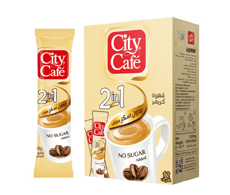 City Cafe Coffee Creamer (2in1) 10g Pack of 12 | سيتي كافيه اكياس قهوة كريمر بدون سكر - 2kShopping