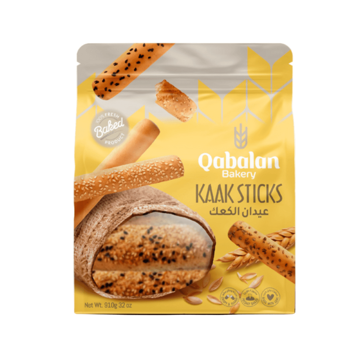 Qabalan Assorted Kaak Sticks 350g | قبلان عيدان الكعك - 2kShopping