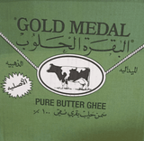 Pure Butter Ghee 1Kg | سمن حليب بقري نقي - 2kShopping