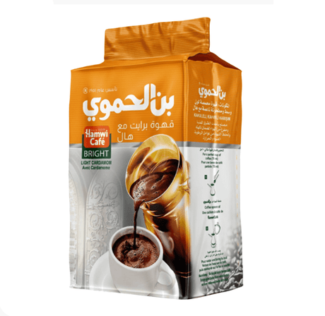 Al Hamawi Bright Light Coffee with Cardamom 200g | الحموي قهوة برايت لايت مع هيل - 2kShopping
