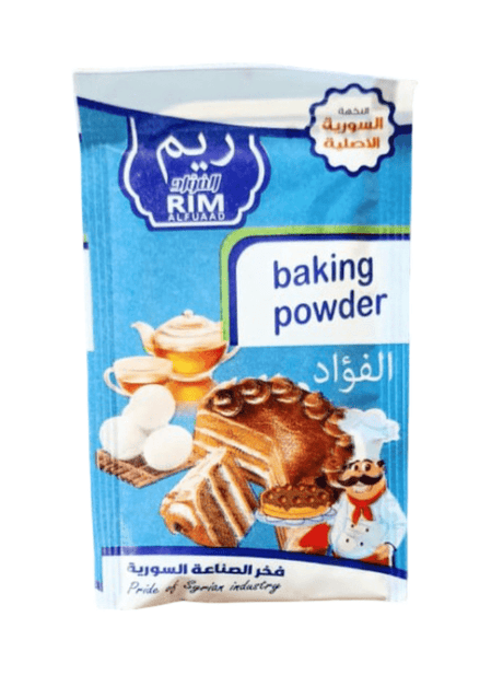 Rim Al Fuaad Baking Powder 18g | ريم الفؤاد بيكنج باودر - 2kShopping