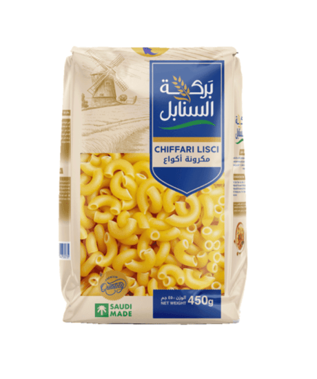 Baraka Al - Sanabel Chiffari Lisci Pasta 450g x 3 | بركة السنابل معكرونة اكواع - 2kShopping