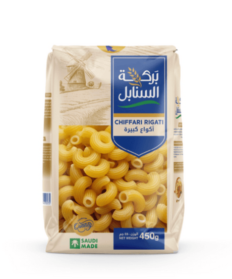 Baraka Al - Sanabel Chiffari Rigati Pasta 450g x 3 | بركة السنابل معكرونة اكواع كبيرة - 2kShopping