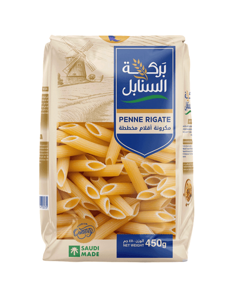 Baraka Al - Sanabel Penne Rigate Pasta 450g x 3 | بركة السنابل معكرونة أقلام مخططة - 2kShopping