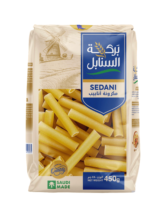 Baraka Al - Sanabel Sedani Pasta 450g x 3 | بركة السنابل معكرونة أنابيب - 2kShopping