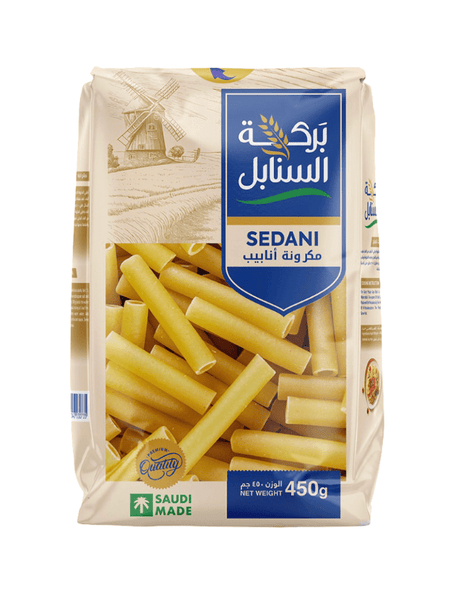 Baraka Al - Sanabel Sedani Pasta 450g x 3 | بركة السنابل معكرونة أنابيب - 2kShopping