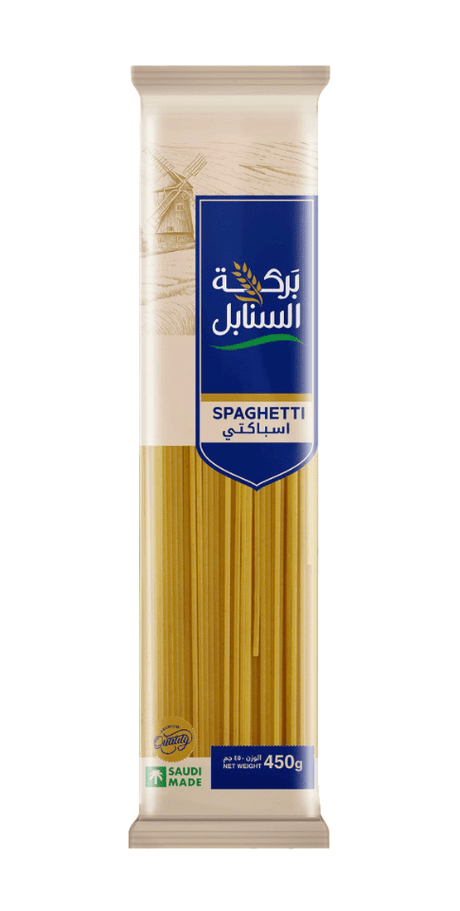Baraka Al - Sanabel Spaghetti Pasta 450g x 3 | بركة السنابل سباجتي - 2kShopping
