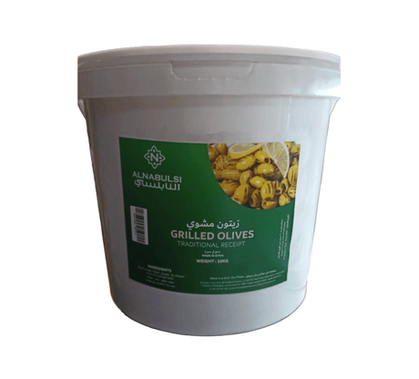 Al Nabulsi Grilled Olives 10kg | النابلسي زيتون مشوي - 2kShopping