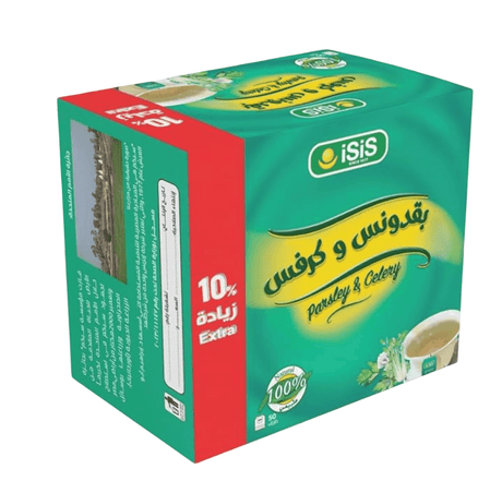 iSiS Parsley & Celery 50 Bags | إيزيس البقدونس والكرفس - 2kShopping