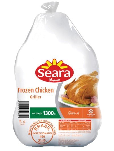 Seara Frozen Chicken Griller 1300g - 2kShopping