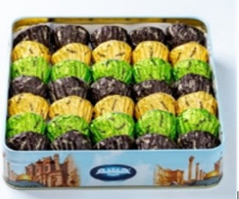 حبيبة معمول سميد مشكل علبة 700 جرام