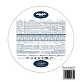 حبيبة معمول سميد مشكل علبة 700 جرام