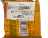 Japanese Ice Cream Cookie 50ml | ايسكريم كوكيز - 2kShopping