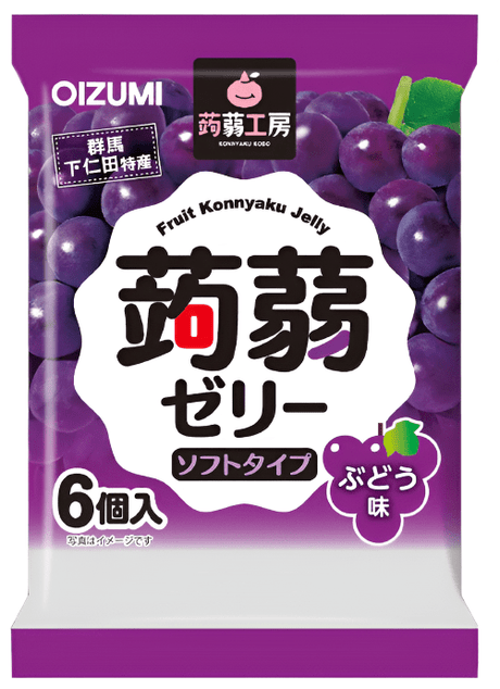 Japanese Konnyaku Jelly Grape Flavor 106g | جيلي بنكهة العنب - 2kShopping