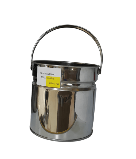 Metal Bucket Size 1 | سطل المنيوم - 2kShopping