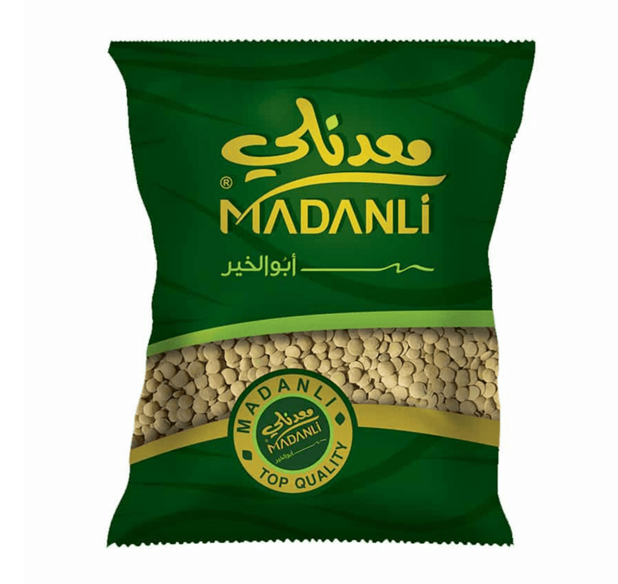Madanli Green Lentils 1Kg | معدنلي عدس اخضر - 2kShopping