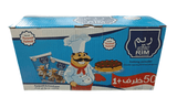 Rim Al Fuaad Baking Powder 50 x 18g | ريم الفؤاد بيكنج باودر - 2kShopping
