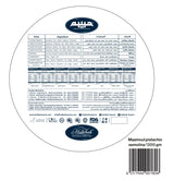 حبيبة معمول سميد مشكل علبة 700 جرام