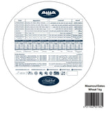 حبيبة معمول سميد مشكل علبة 700 جرام