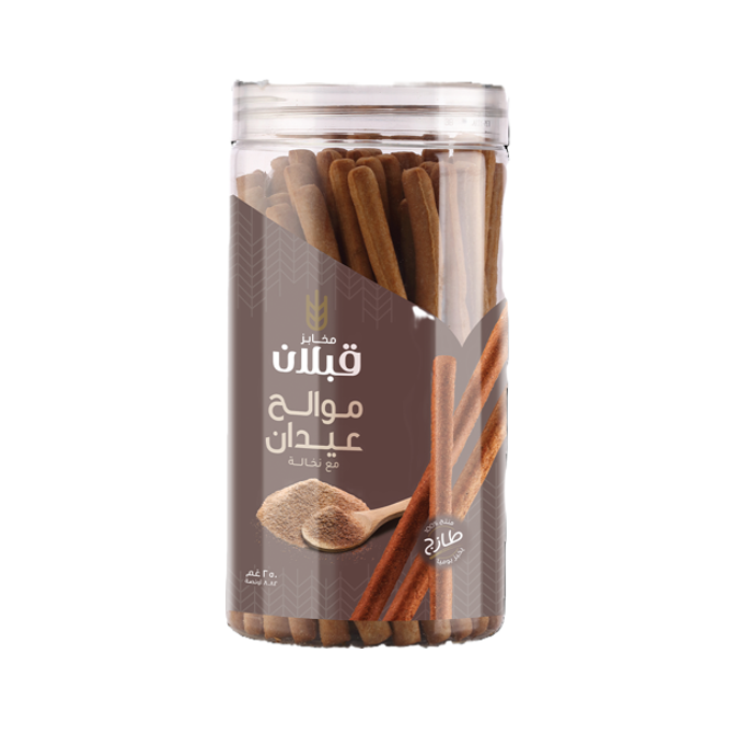 Qabalan Salty Sticks with Bran 250g | موالح عيدان نخالة