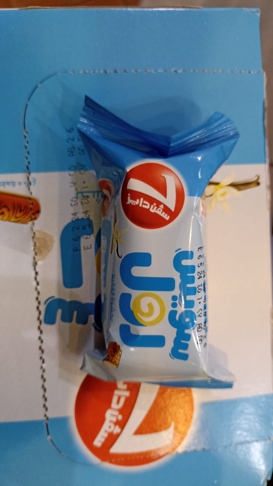 7Days Swiss Roll with Vanilla Filling 20g |سويس رول شوكولاتة بحشوة الفانيلا