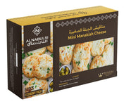 Al Nabulsi Frozen Mini Manakish Cheese 50Pcs | النابلسي مناقيش جبنة - 2kShopping