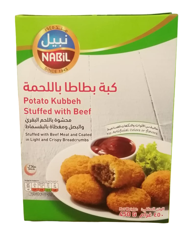 Nabil Meat Stuffed Potato Kubbeh Packet 450g