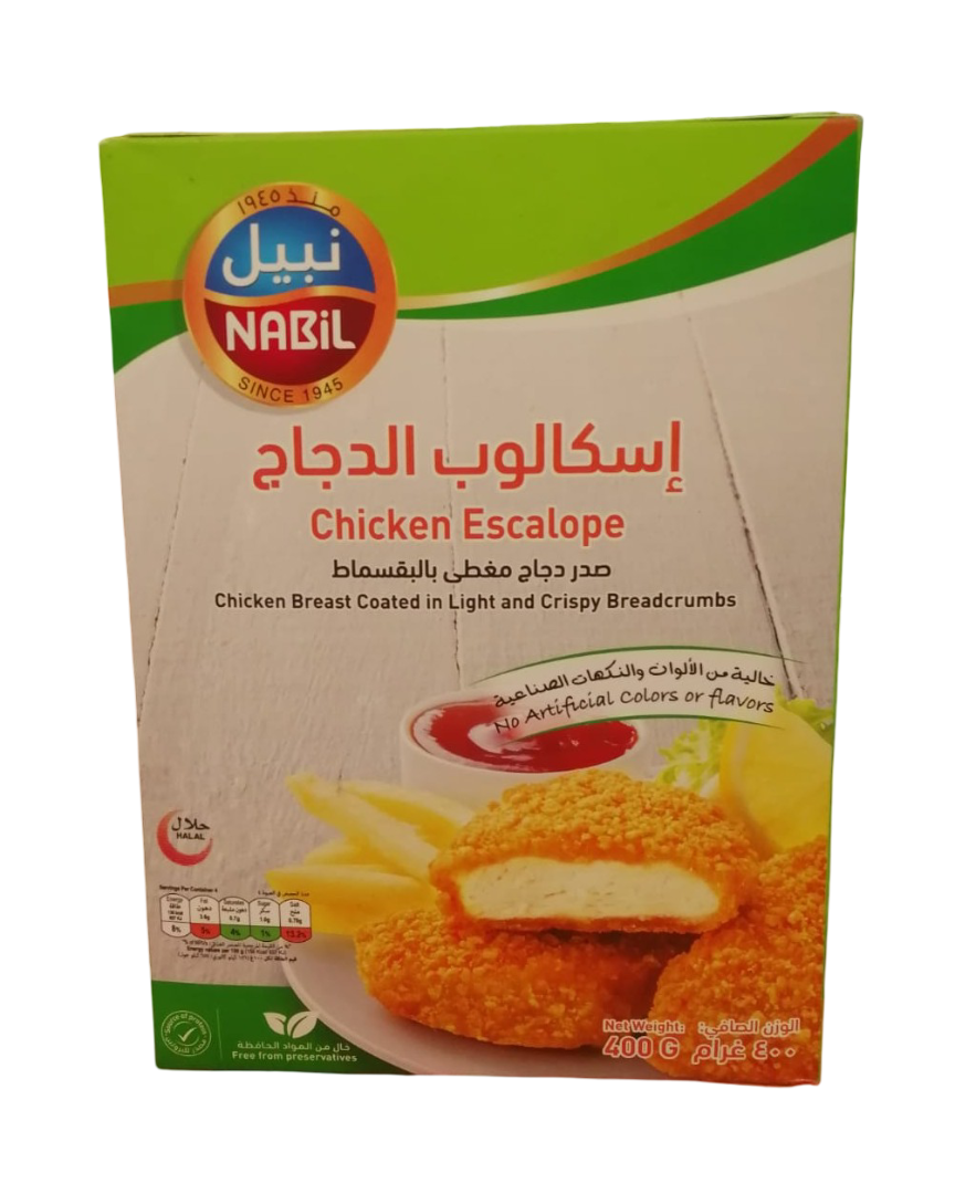 Nabil Chicken Escalope Packet 400g | نبيل سكلوب دجاج