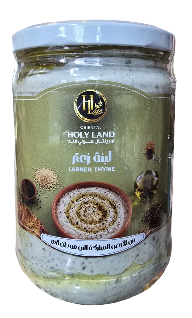 Oriental Holy Land Labneh Thyme 500g|هولي لاند لبنة زعتر