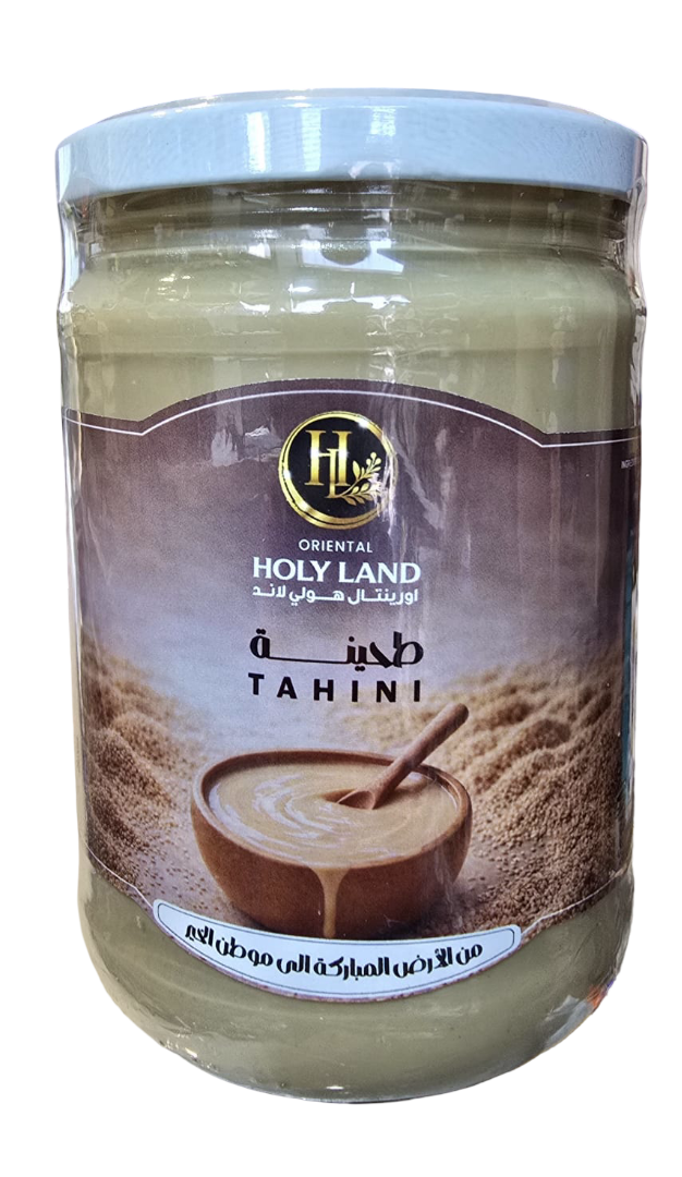 Oriental Holy Land Tahini 500g|هولي لاند طحينة