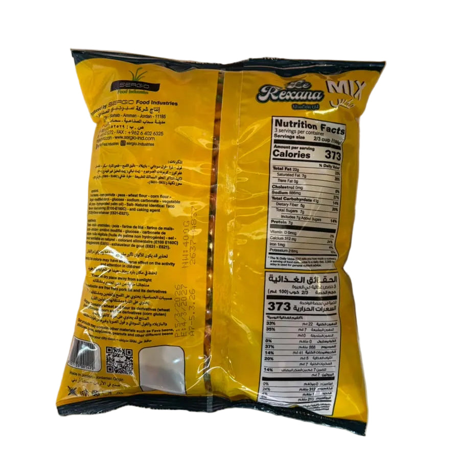 Le Rexana Mixed Thailand Snacks 400g|مكسرات تايلندية مشكلة