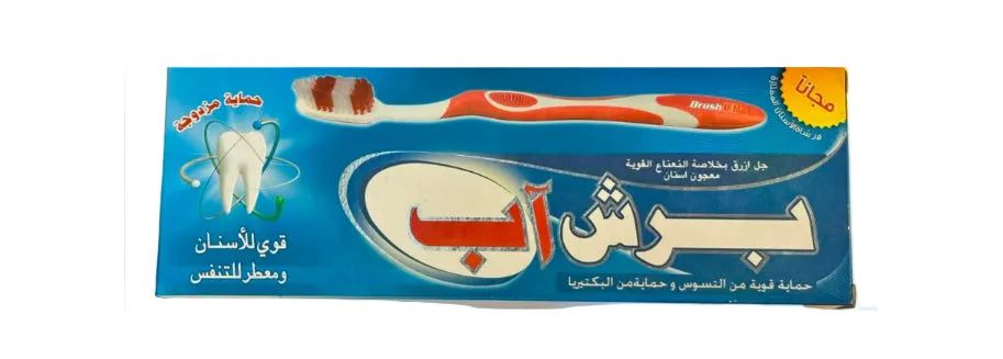 Brush Up Ice Blue Minty Gel Toothpaste 180g with Toothbrush Pack