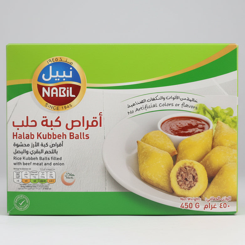 Nabil Halab Kubbeh Balls 450g|نبيل كبة حلب