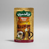 Al Hamawi Arabic Instant Coffee 25g | بن الحموي قهوة عربية مع ظرف هال