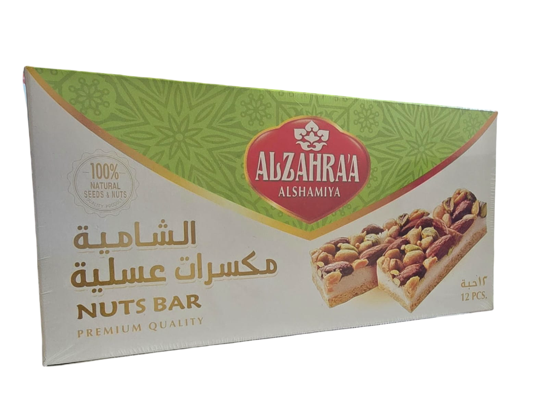 Alzahraa Alshamiya Nuts Bar 12Pcs x 45g