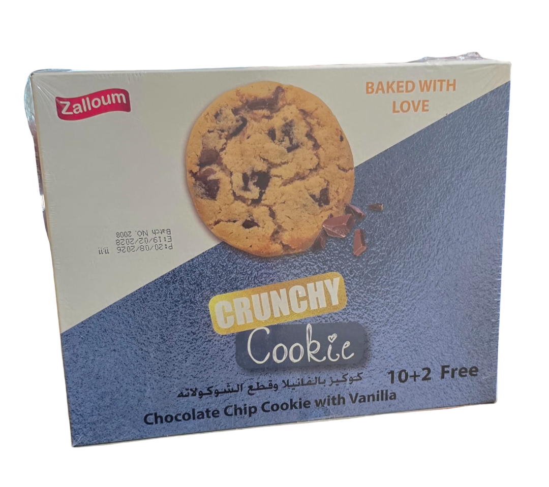 Zalloum Cookies Crunchy Vanilla Pack of 12 x 20g