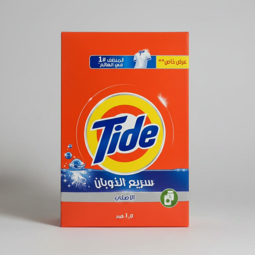 Tide Detergent Powder Green 1.5kg