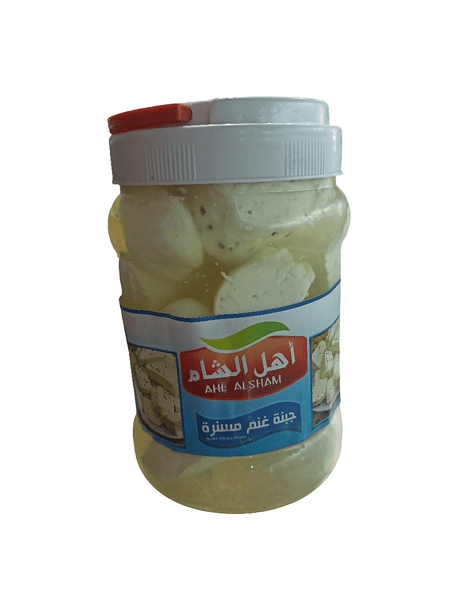 Ahl Al Sham Boiled Sheep Cheese Jar 700g | اهل الشام جبنة غنم مبسترة - 2kShopping