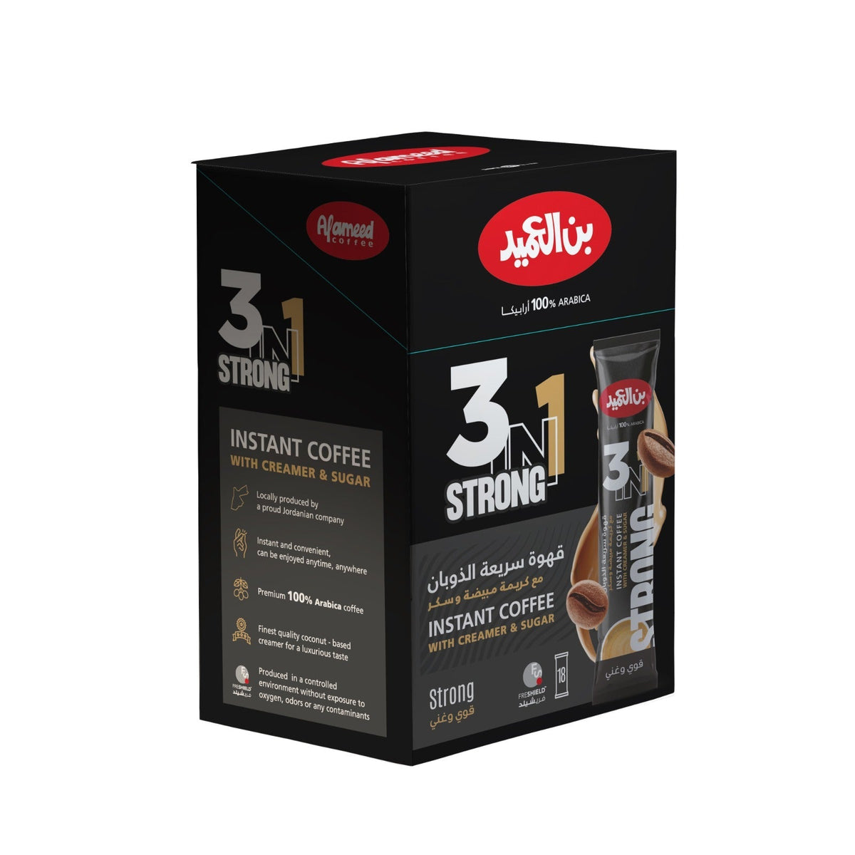 Al Ameed Coffee 3 in 1 Strong Instant Coffee with Creamer & Sugar Pack of 18 x 20g | قهوة العميد سريعة الذوبان مع الكريمة والسكر - 2kShopping