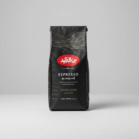 Al Ameed Espresso Whole Coffee Beans 1kg - 2kShopping