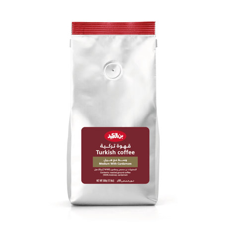 Al Ameed Turkish Coffee Medium with Cardamom 500g | بن العميد قهوة تركية وسط مع هيل - 2kShopping