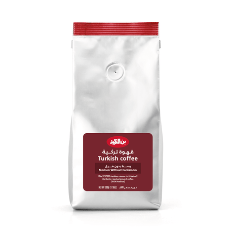 Al Ameed Turkish Coffee Medium without Cardamom 500g | بن العميد قهوة تركية وسط بدون هيل - 2kShopping